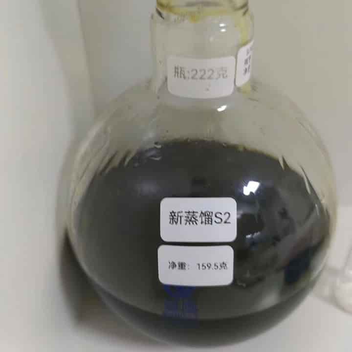 agarwood oil